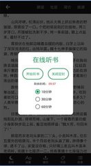 亚娱体育官网APP